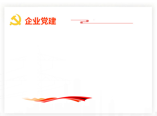 聯(lián)系我們